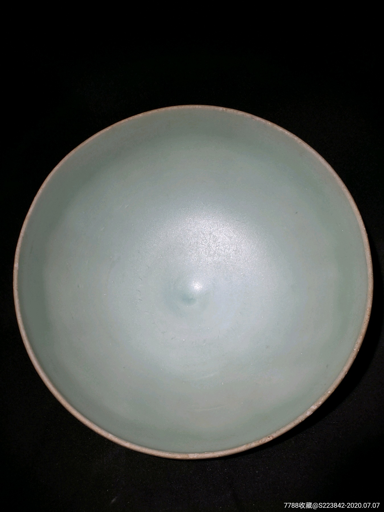 南宋龙泉莲瓣碗