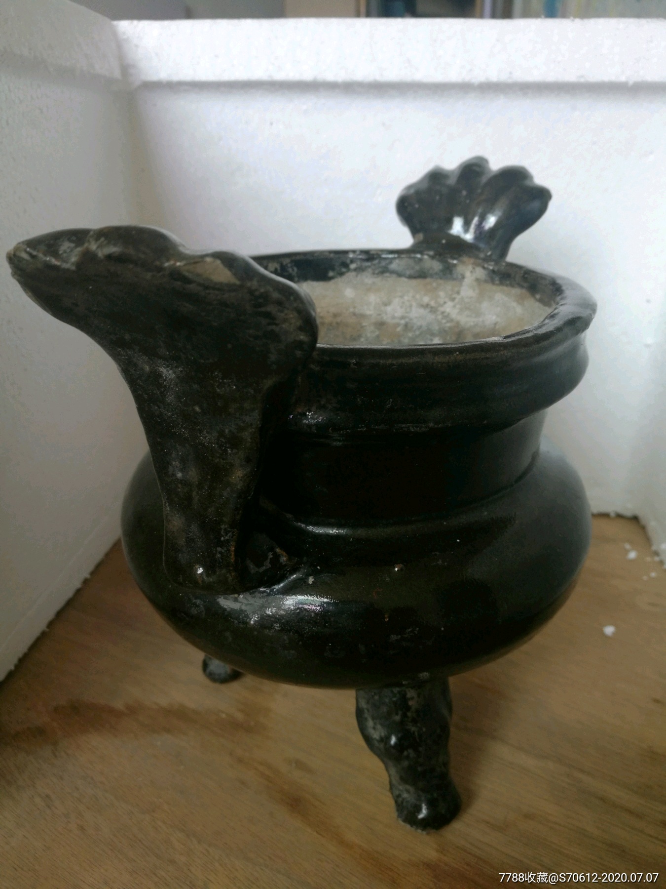 黑釉大香炉