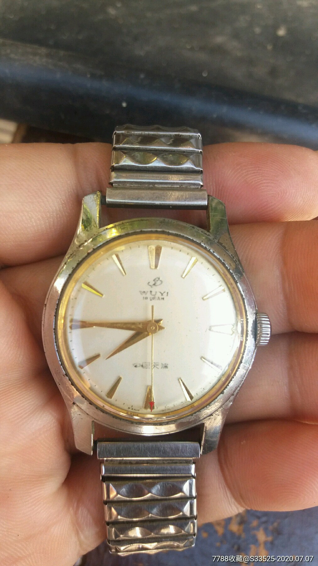 天津老五一-手表/腕表-7788旧货商城