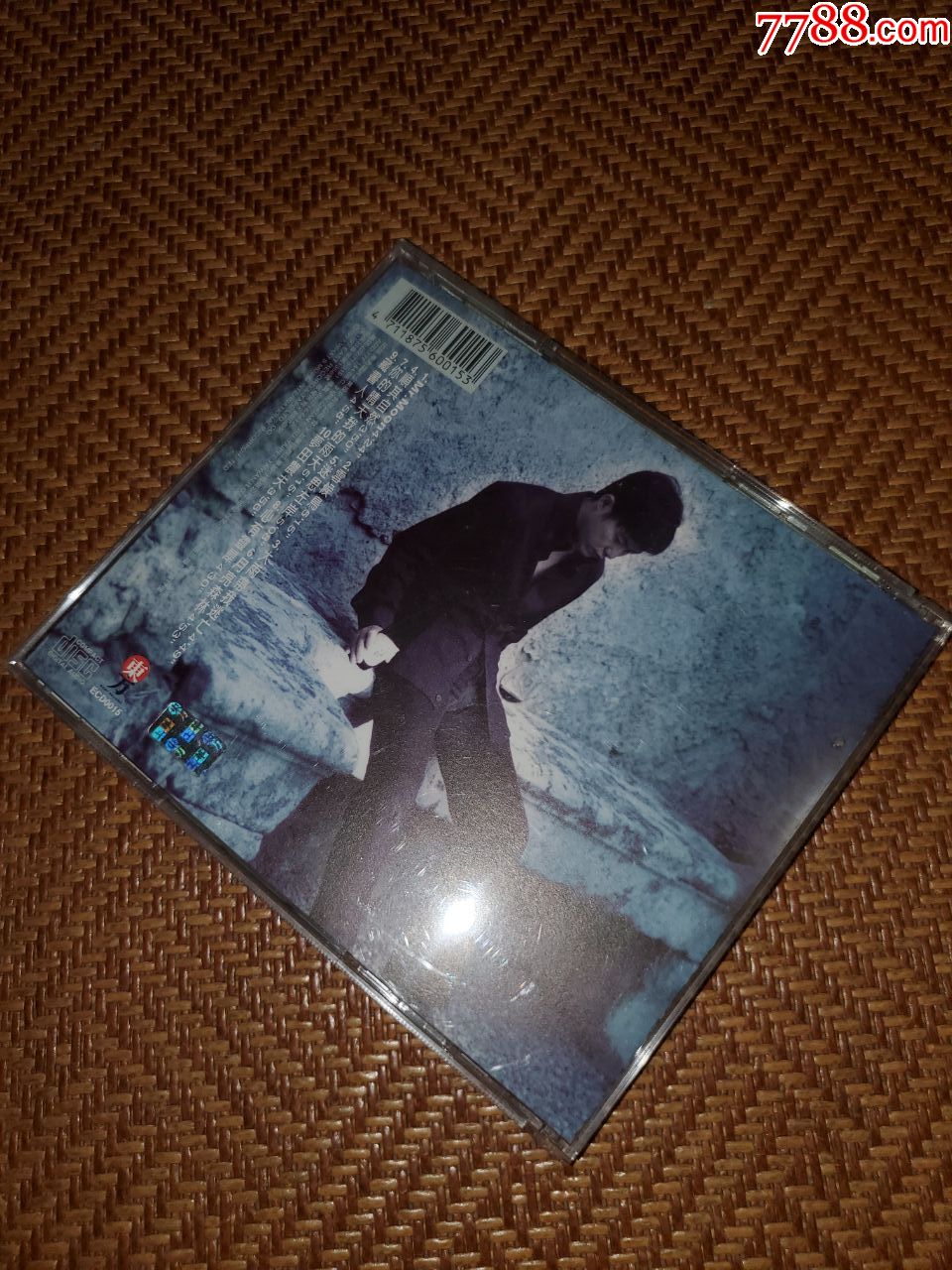 熊天平雪候鸟上华台版发行