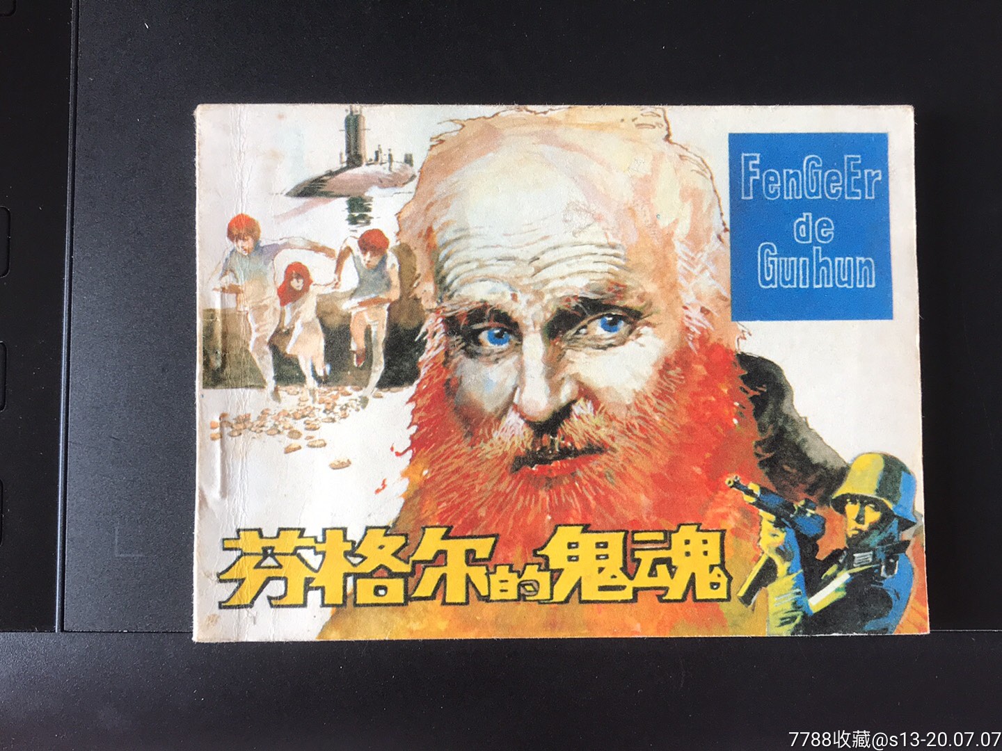  !doctype html>  html lang="en">  head>      meta charset="