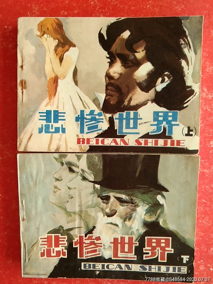  !doctype html>  html lang="en">  head>