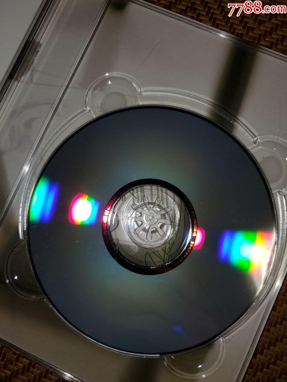 梁咏琪顺时针新歌 精选丰华台版