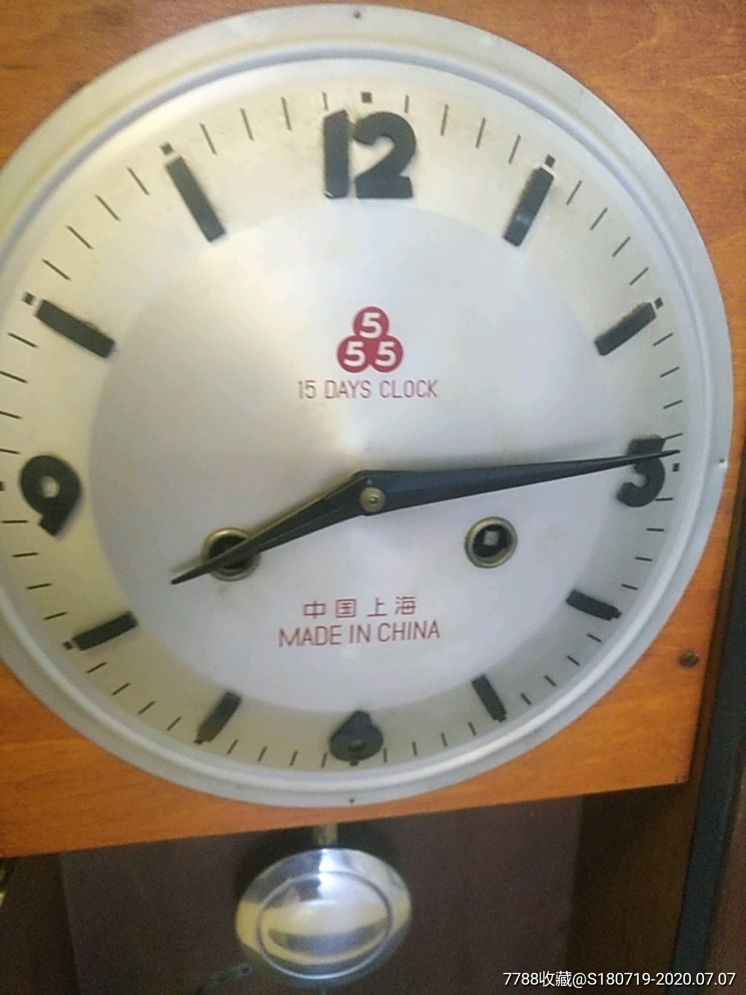 上海555牌15天的老挂钟,铜芯机器