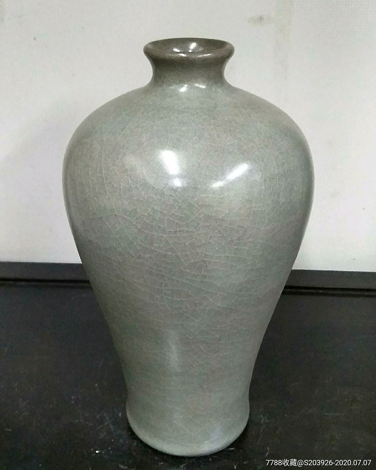 溪口龙泉窑梅瓶