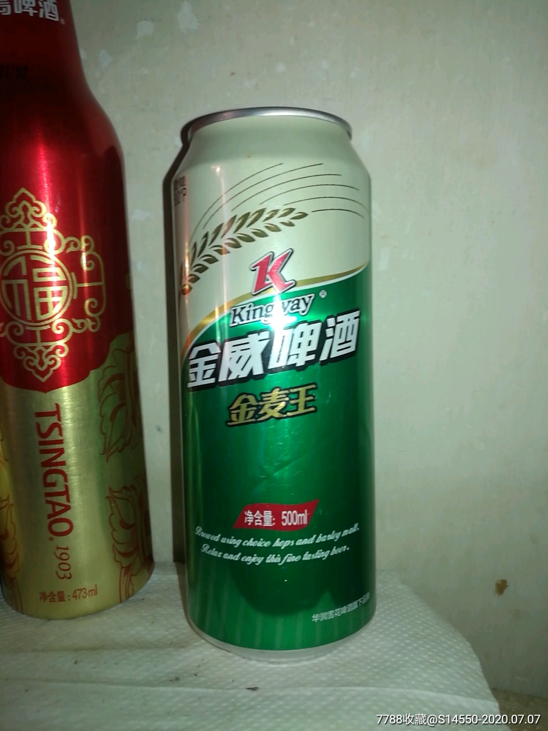 金麦王啤酒图片