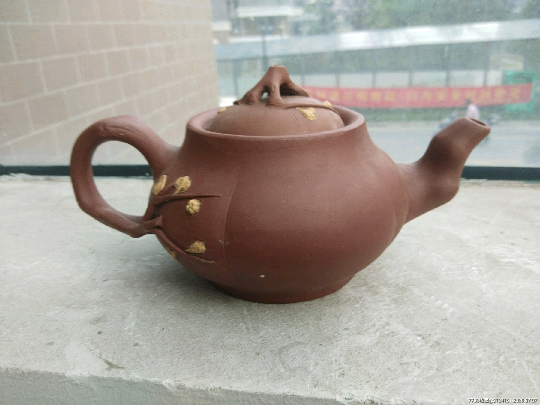 梅花紫砂茶壶