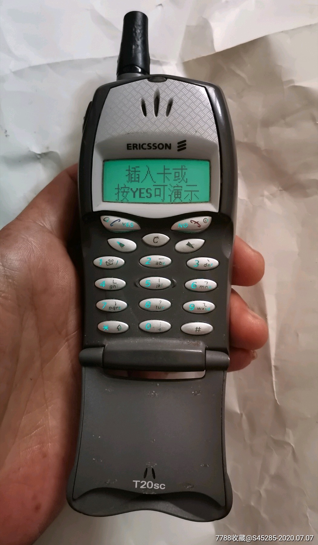 爱立信翻盖手机(经典t20sc)