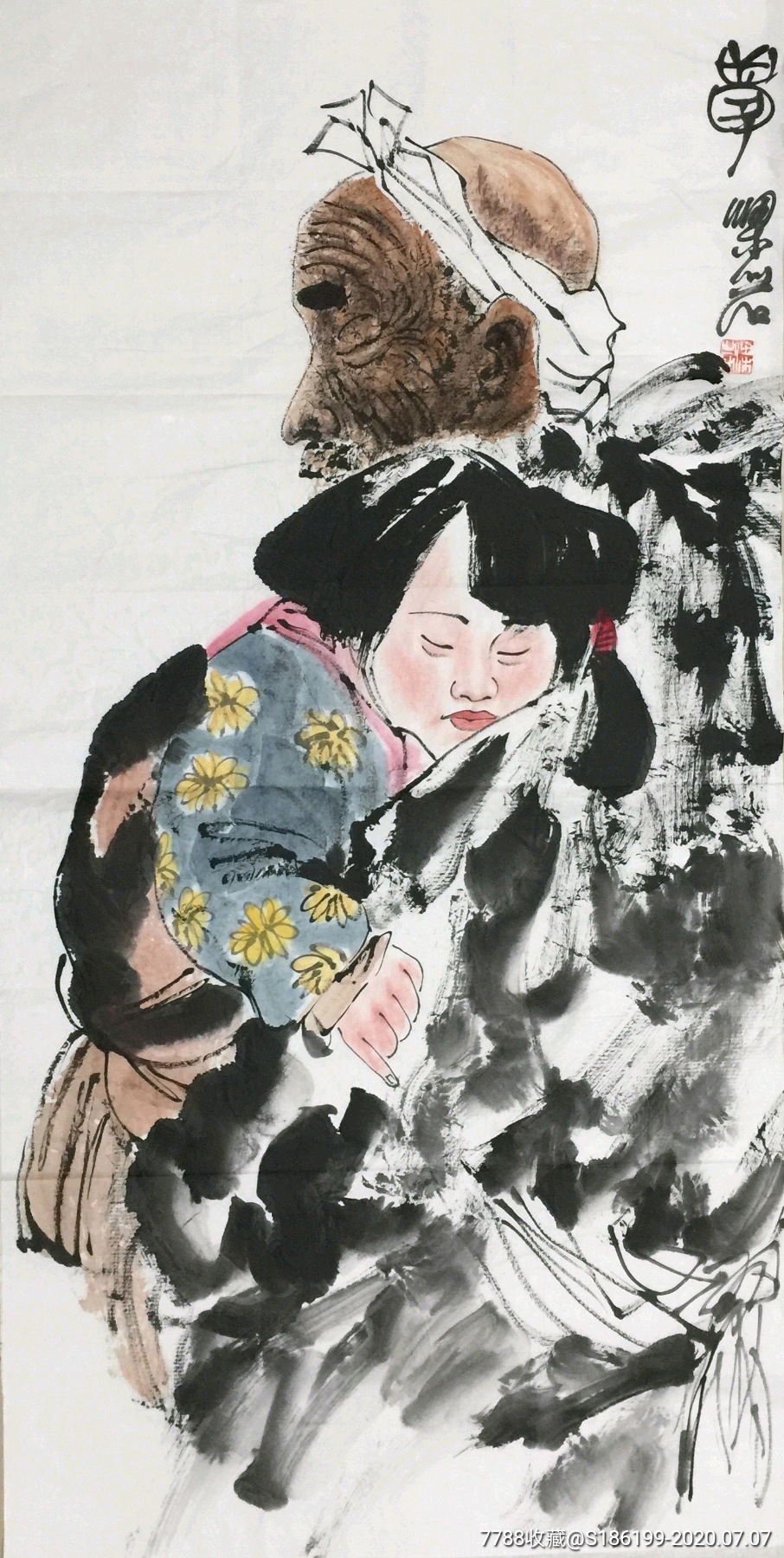 【梁岩】中国美术家协会会员,国家一级美术师,手绘四尺整张人物(138