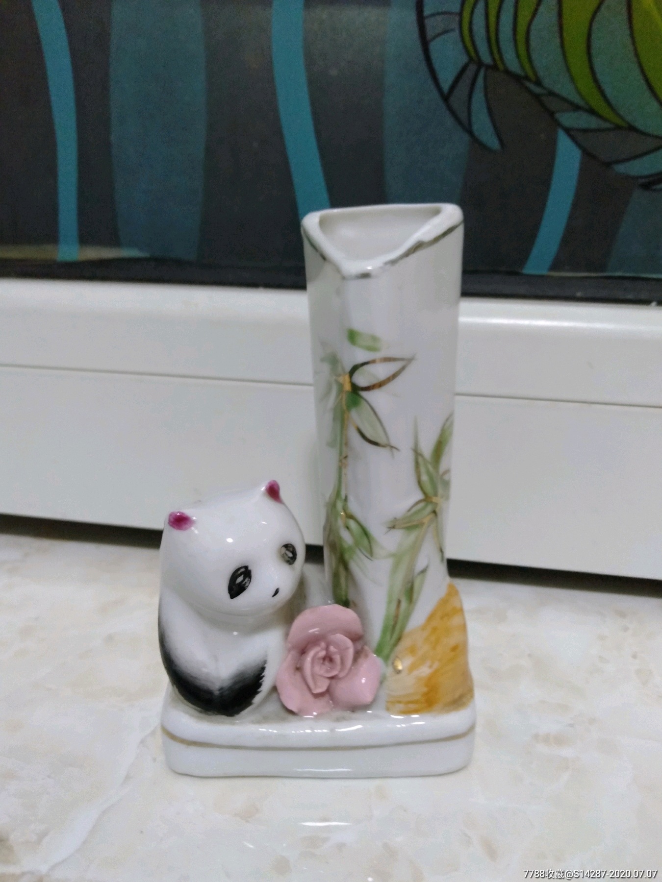 文革熊猫陶瓷小笔筒