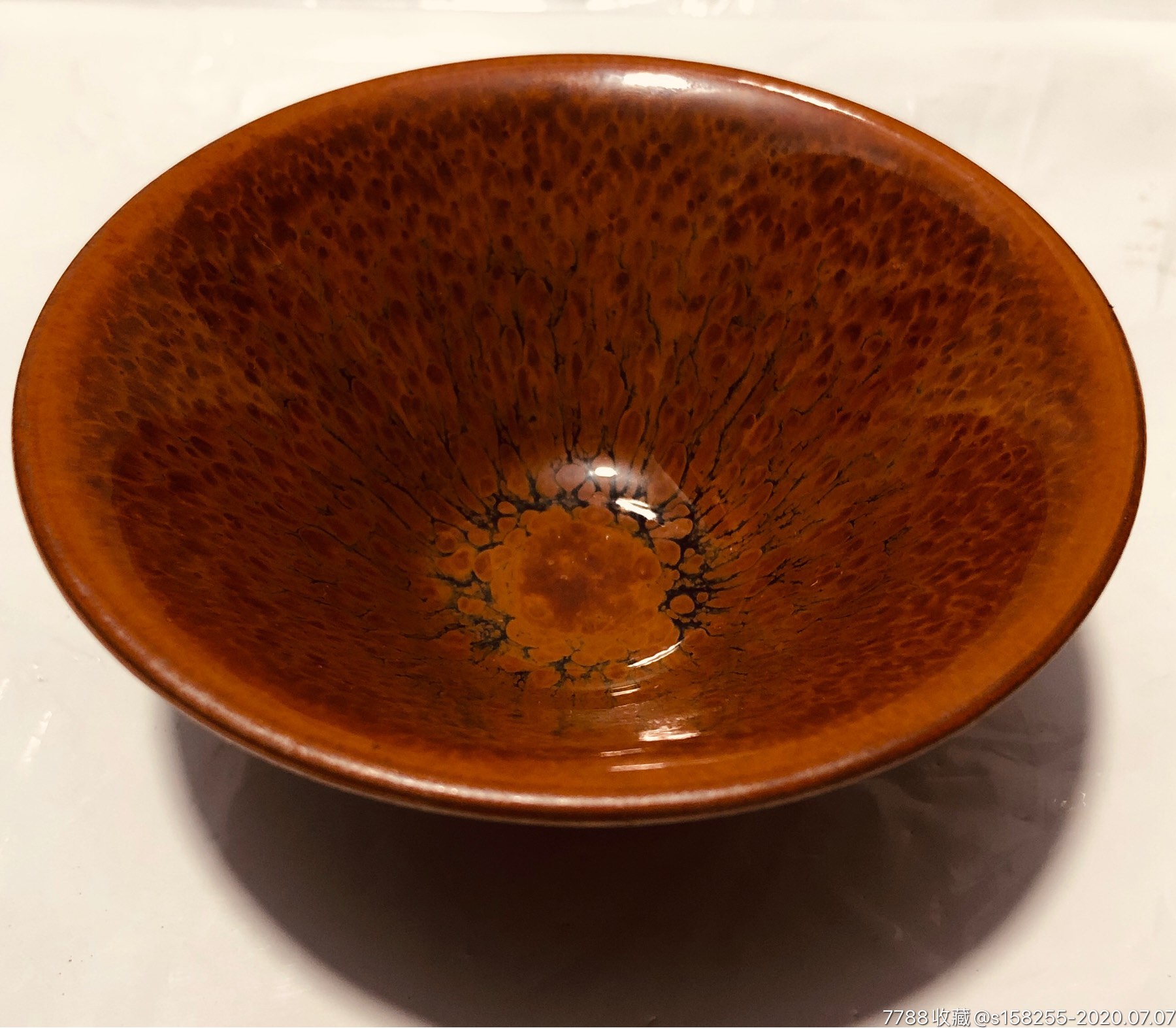 缪国华茶盏建盏