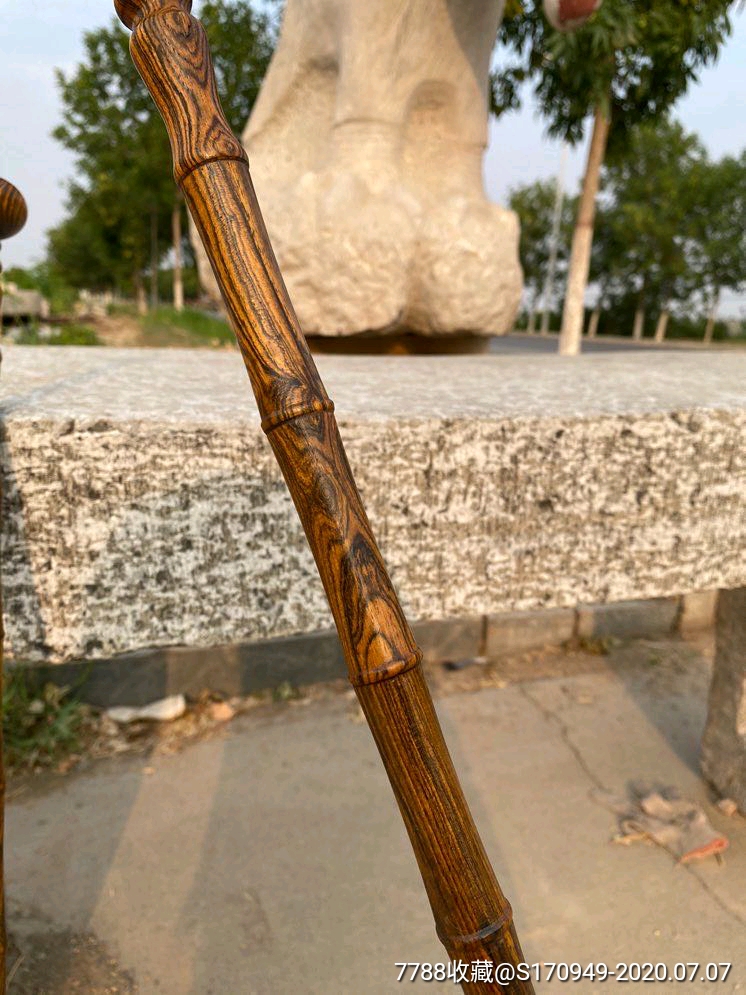 黄花梨文明棍一对,做工精细11_木制拐杖_图片价格_收藏行情_7788集邮