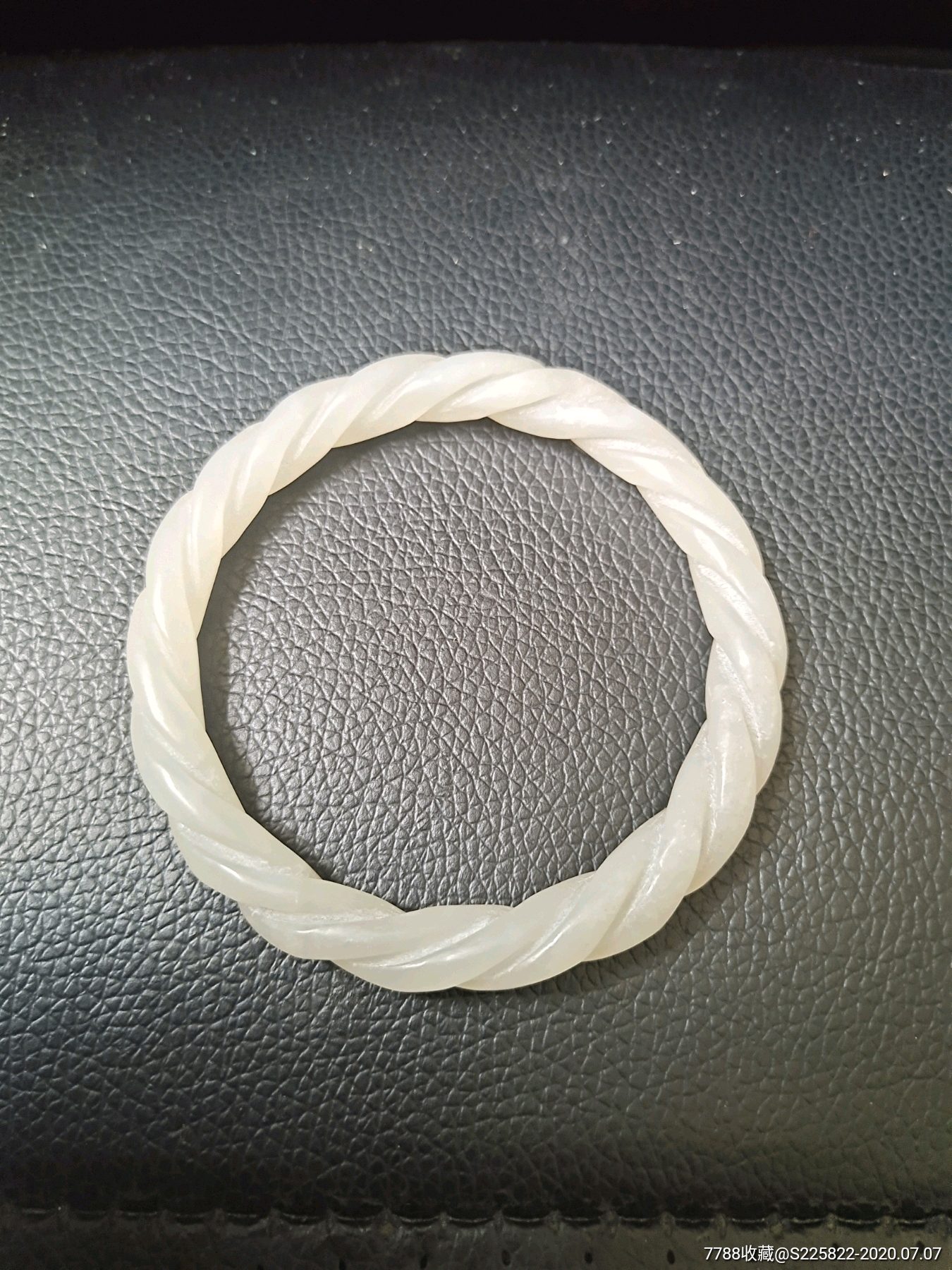 民国和田玉绞丝纹玉镯