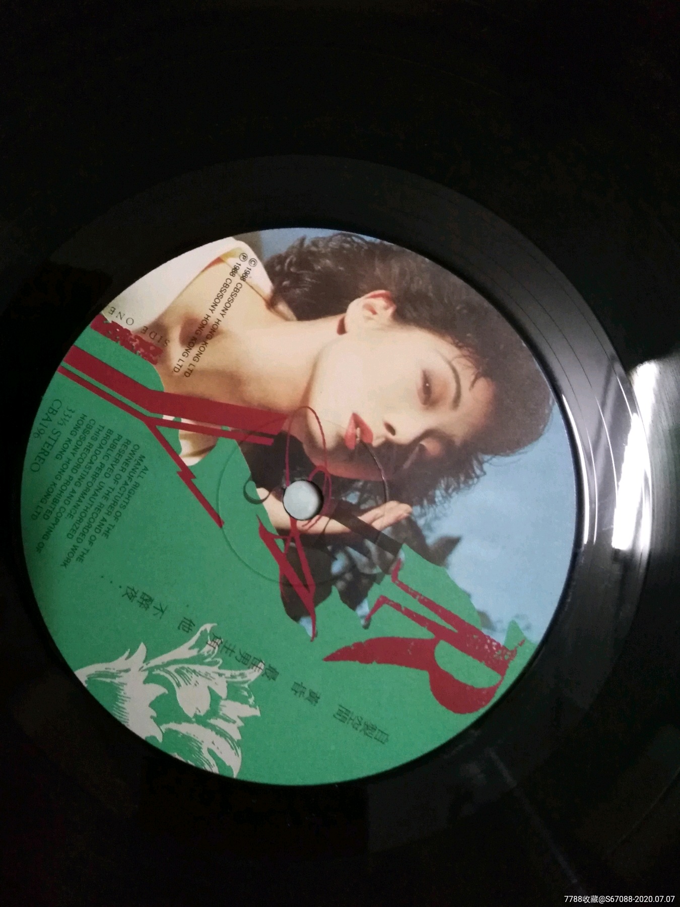 林忆莲(自制空间,滴汗)——极动听,极罕