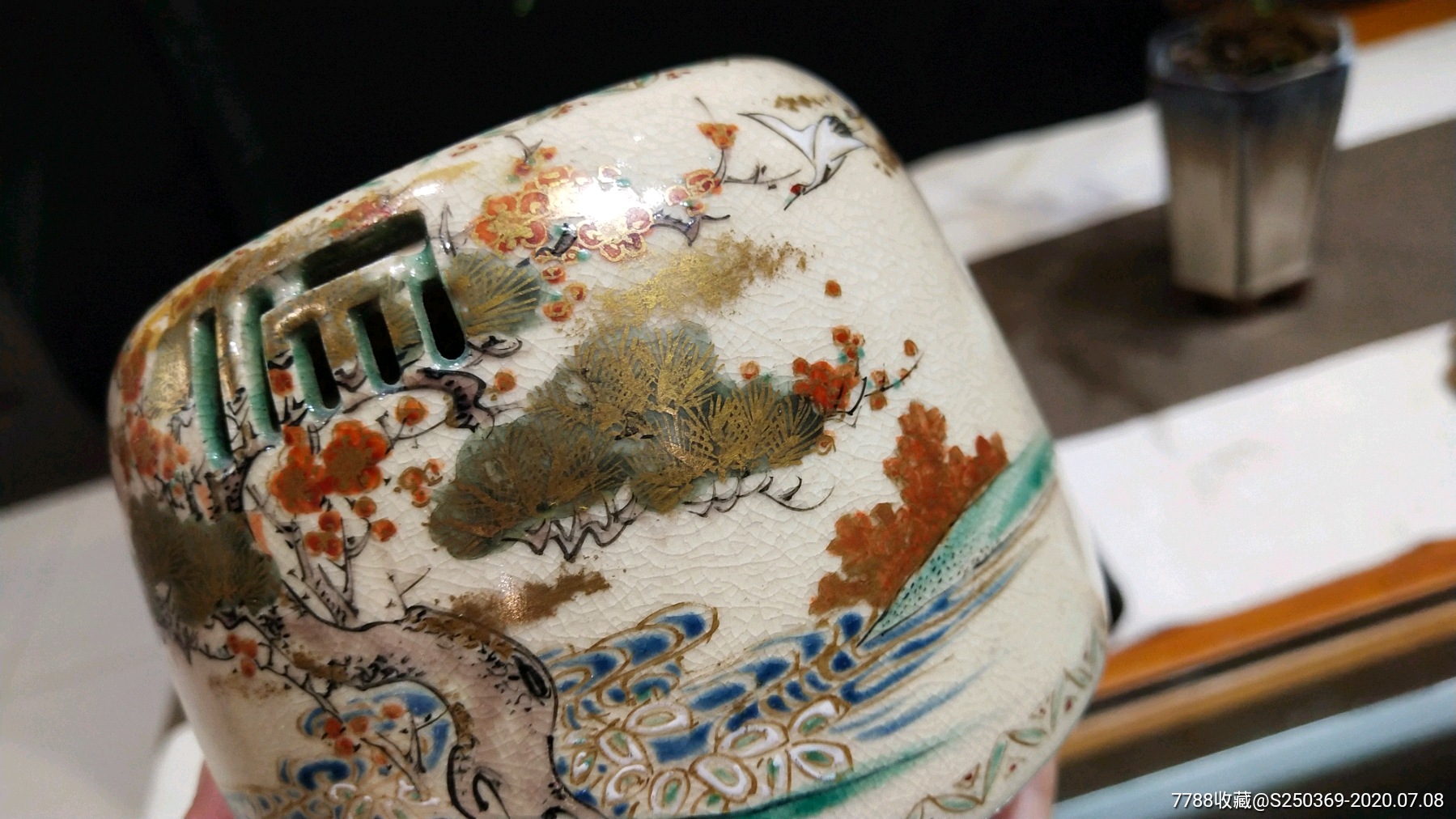 回流仁清作彩绘香炉