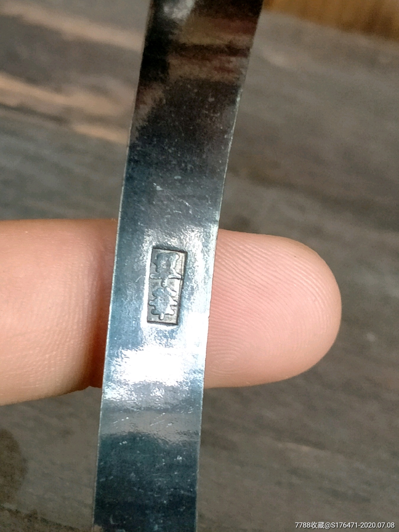 民国前后卡扣银手镯