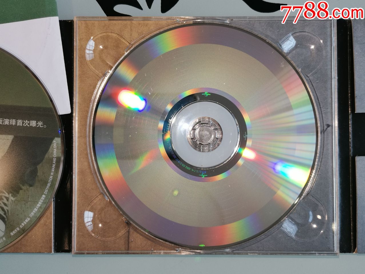 陈奕迅《认了吧》环球唱片.新艺宝cd dvd,大陆正版