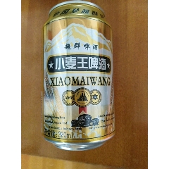 超群小麦王啤酒易拉罐