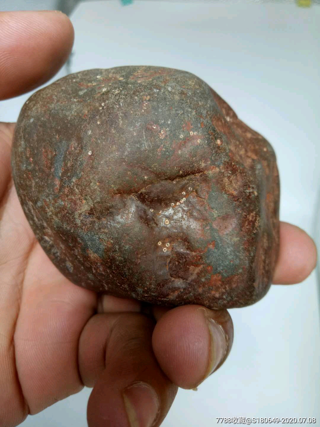 月球红陨石(强磁)