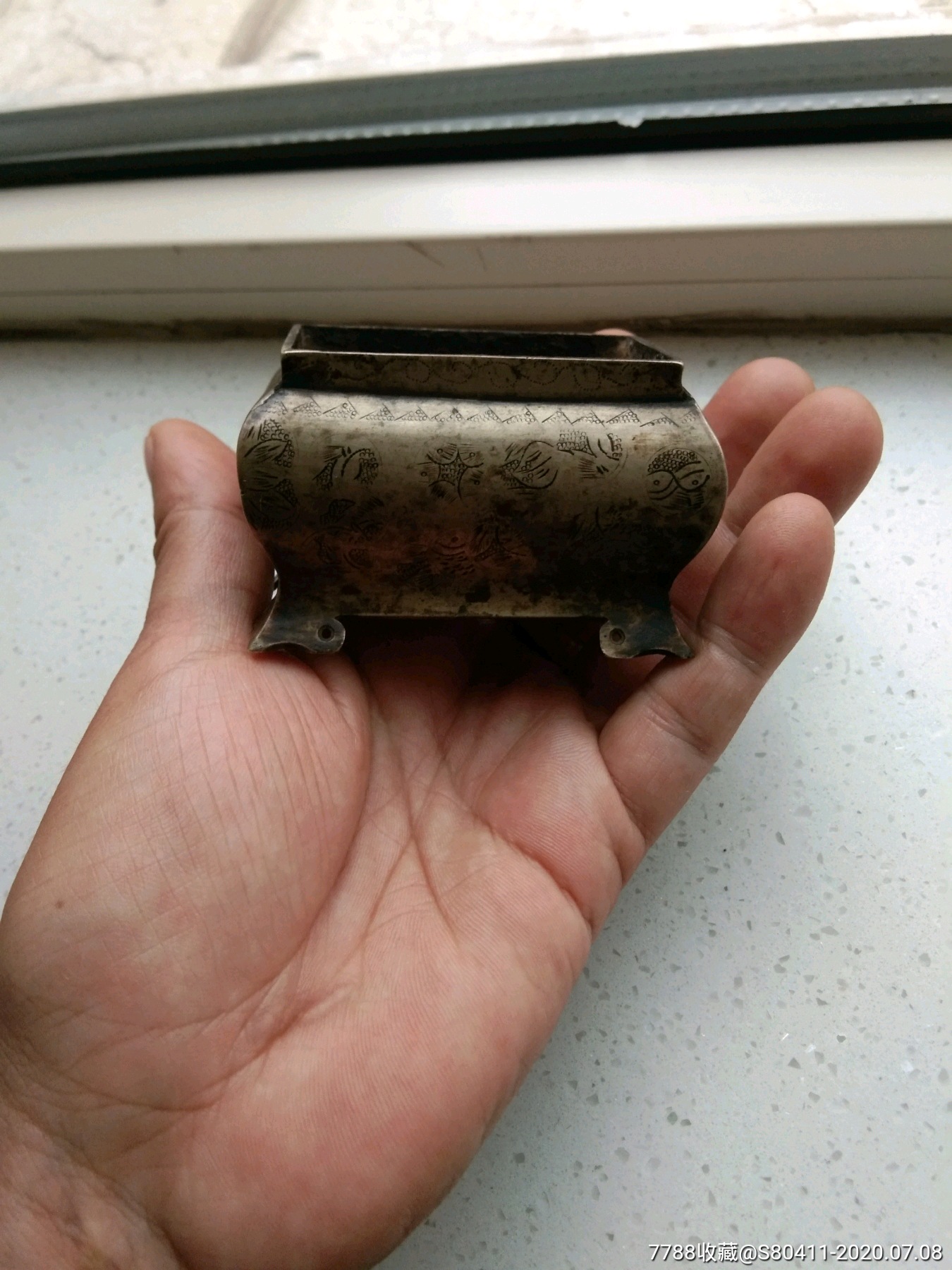 白铜香炉
