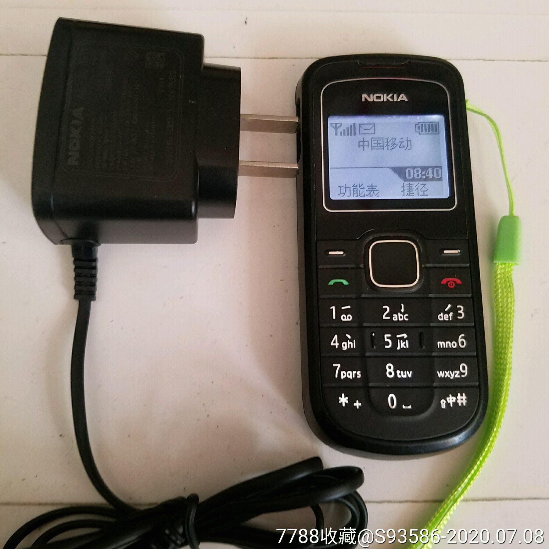 诺基亚1202手机正常包邮
