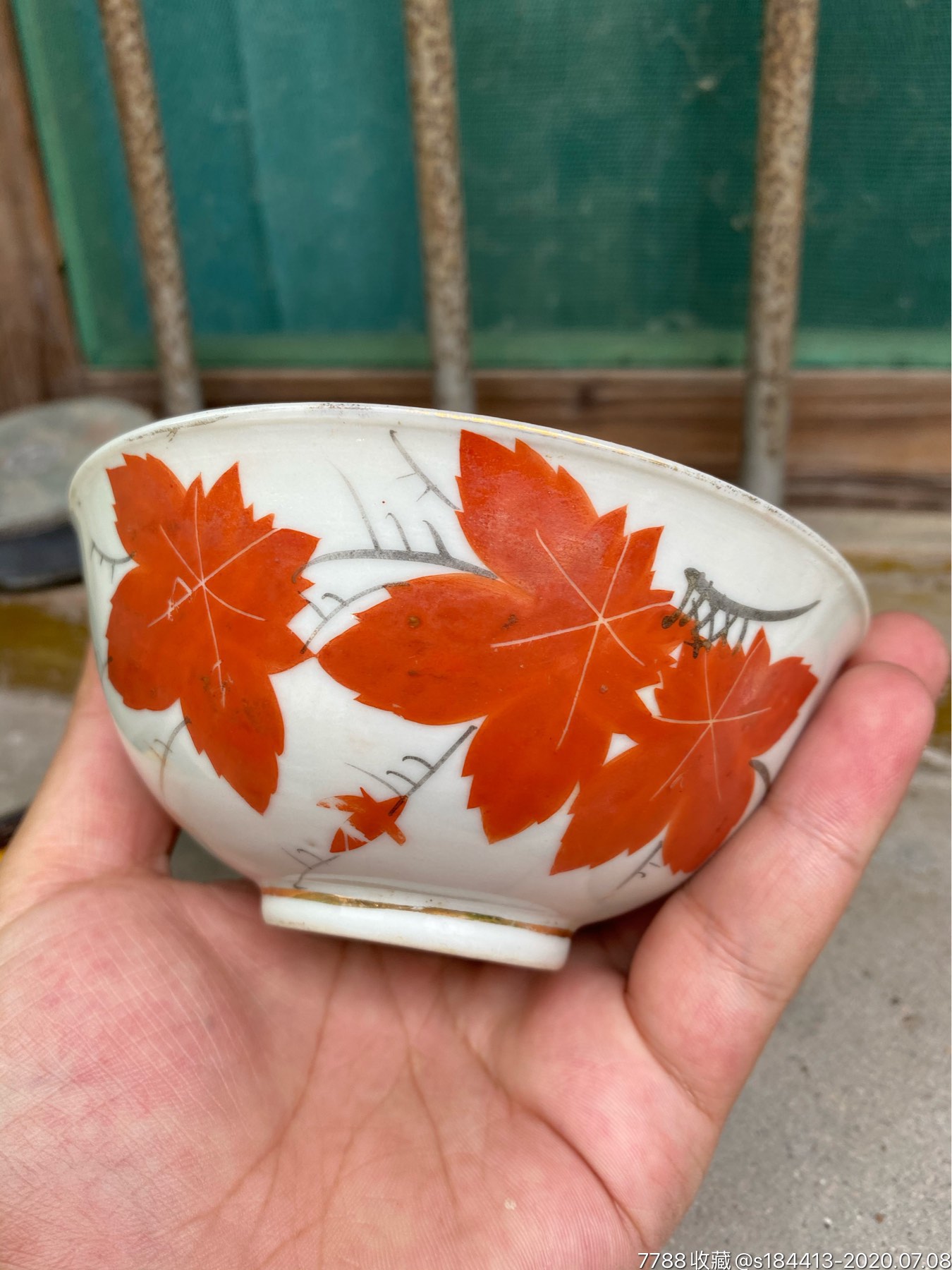 民国枫叶碗一对