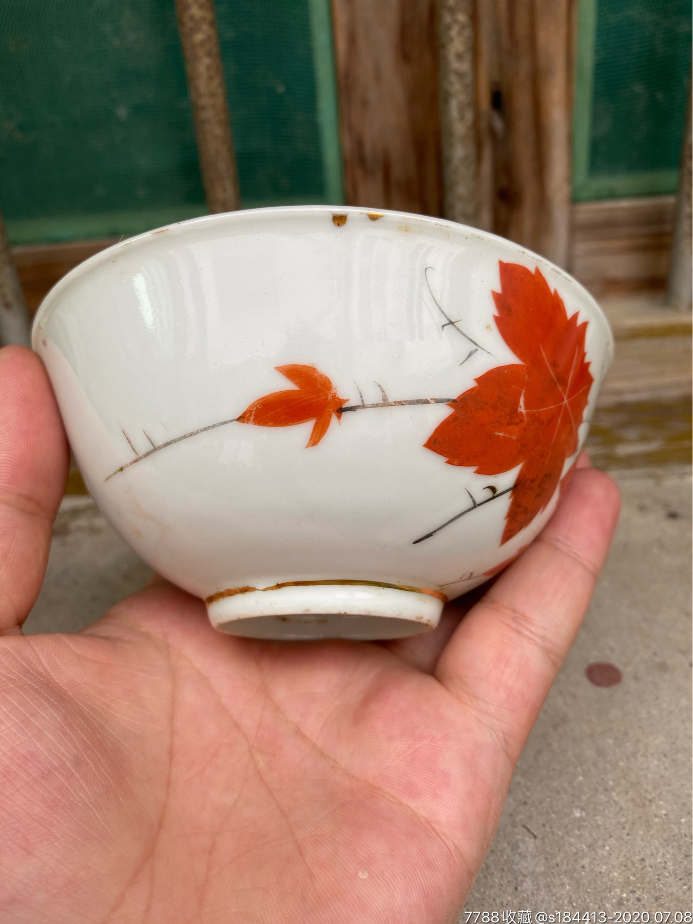 民国枫叶碗一对