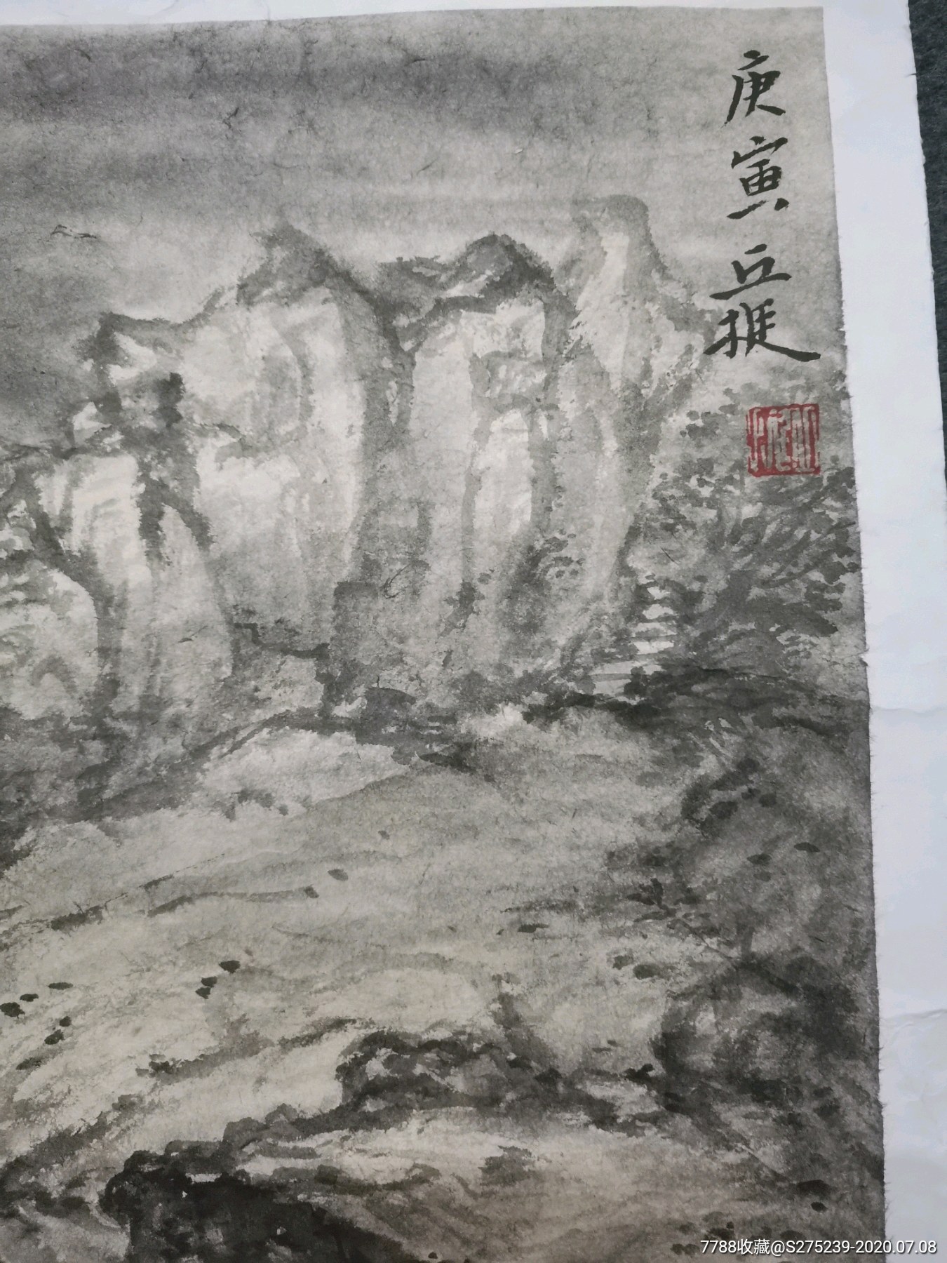 中*美術學院教授著名畫家丘挺山水作品