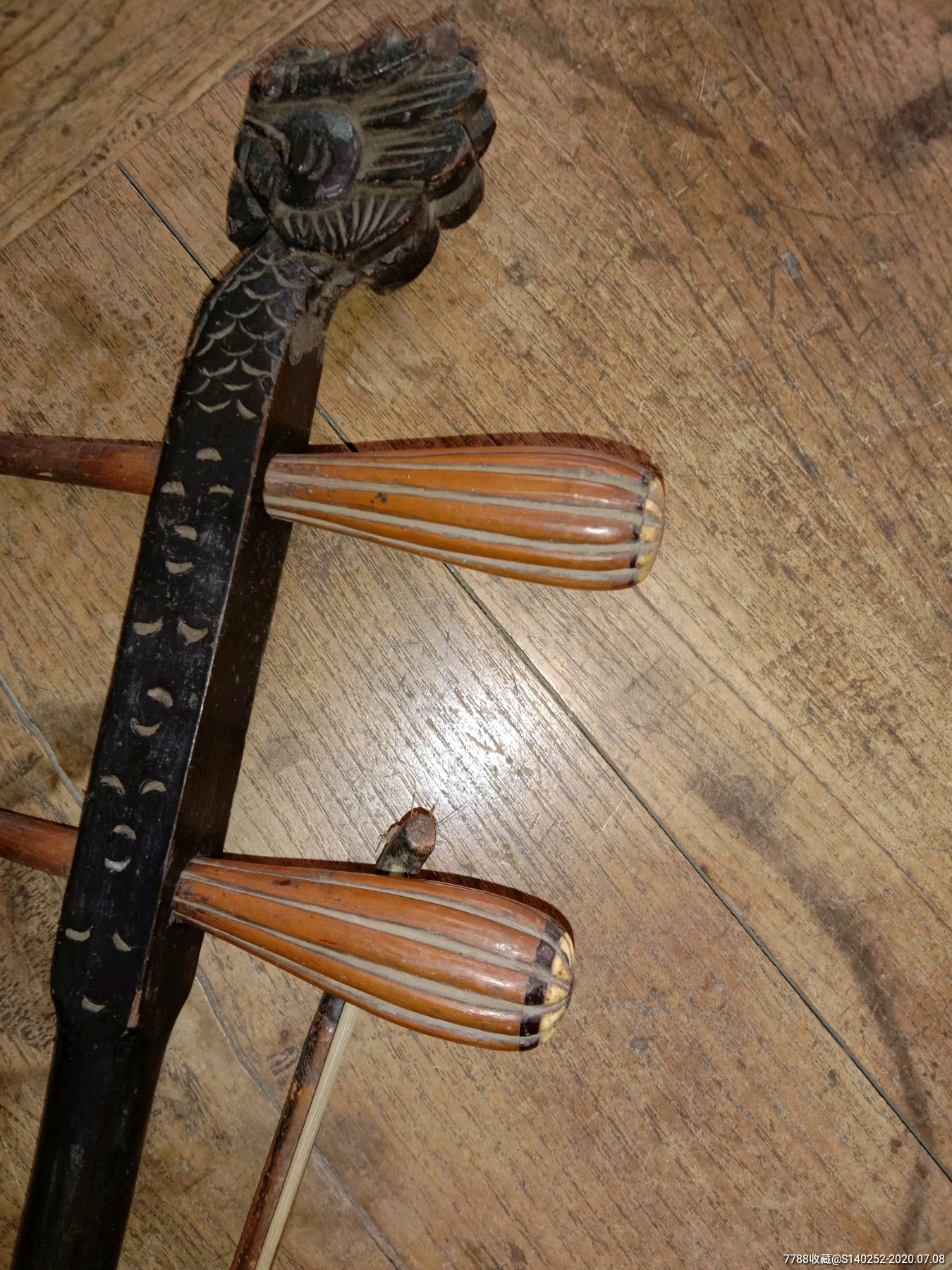 清代黄花梨二胡,二胡/胡琴_第14张_7788二胡