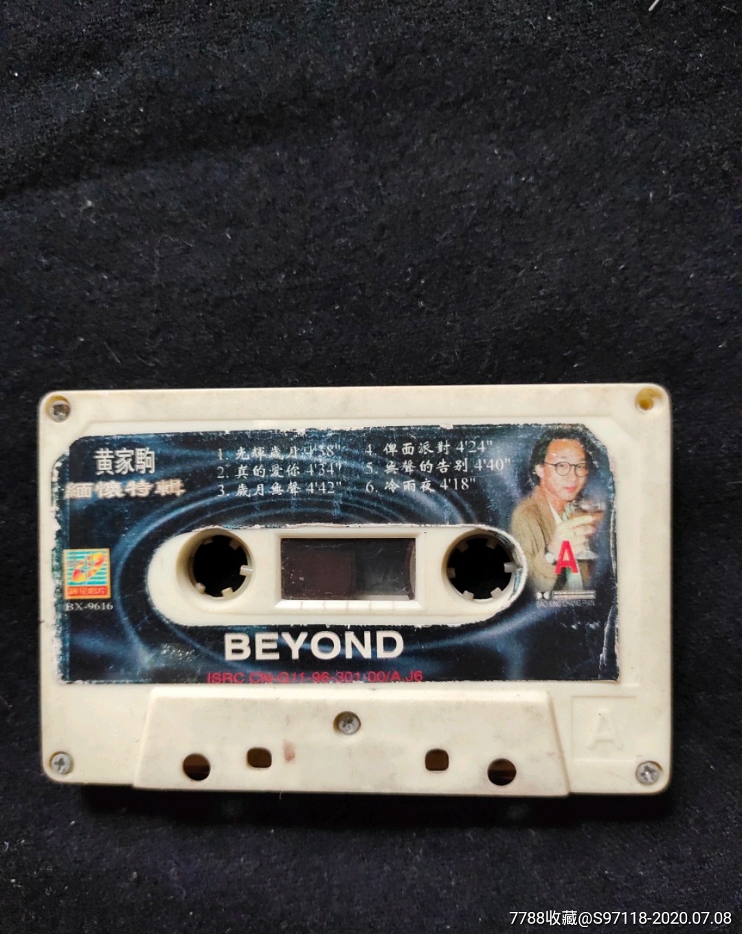beyond-磁带/卡带-7788旧货商城
