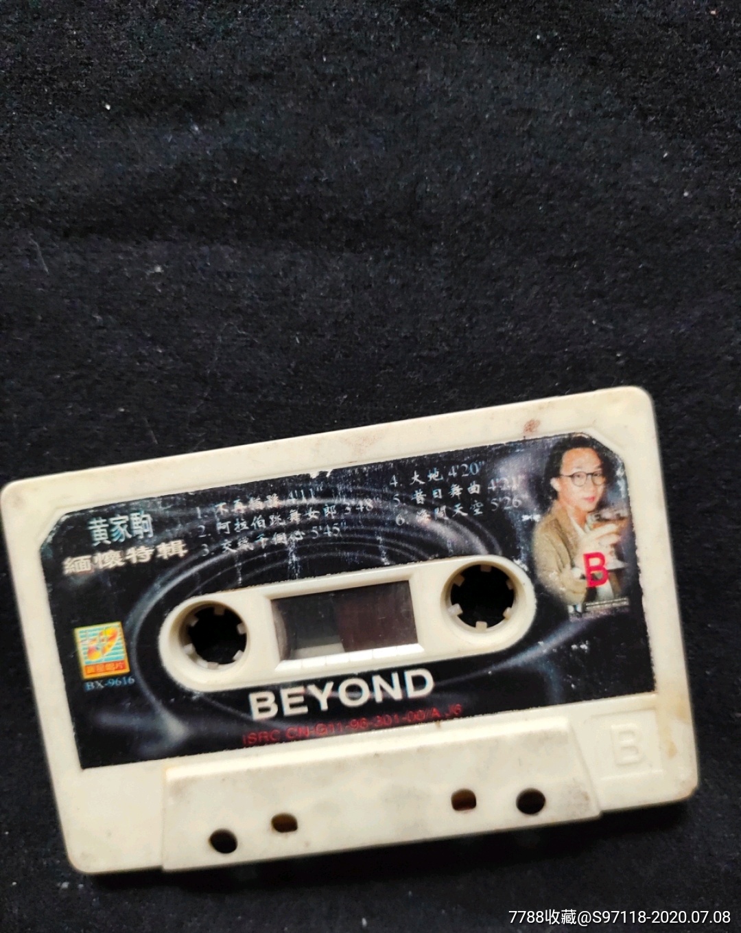 beyond-磁带/卡带-7788旧货商城