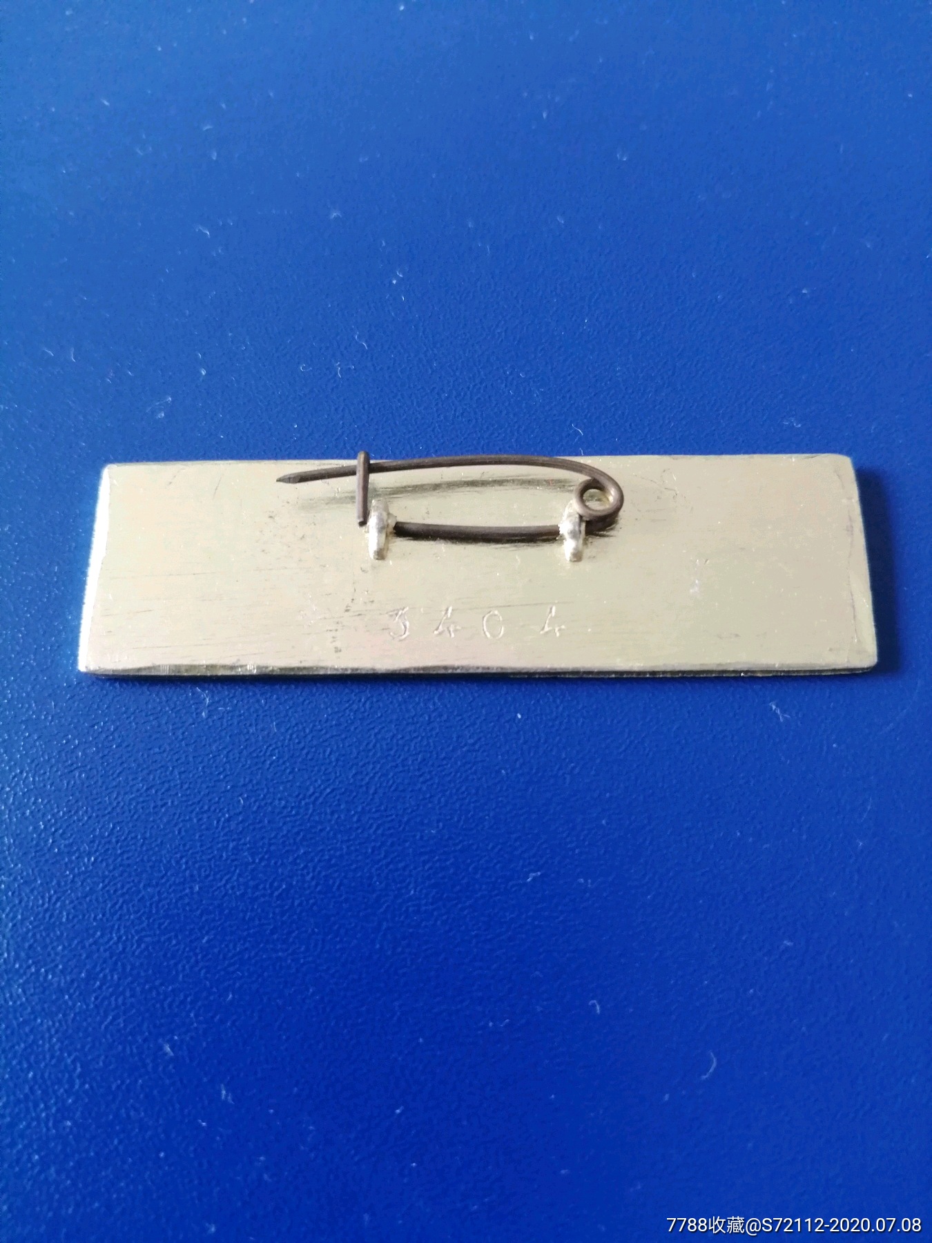 许昌高中,校徽/毕业章_第2张_7788校徽收藏