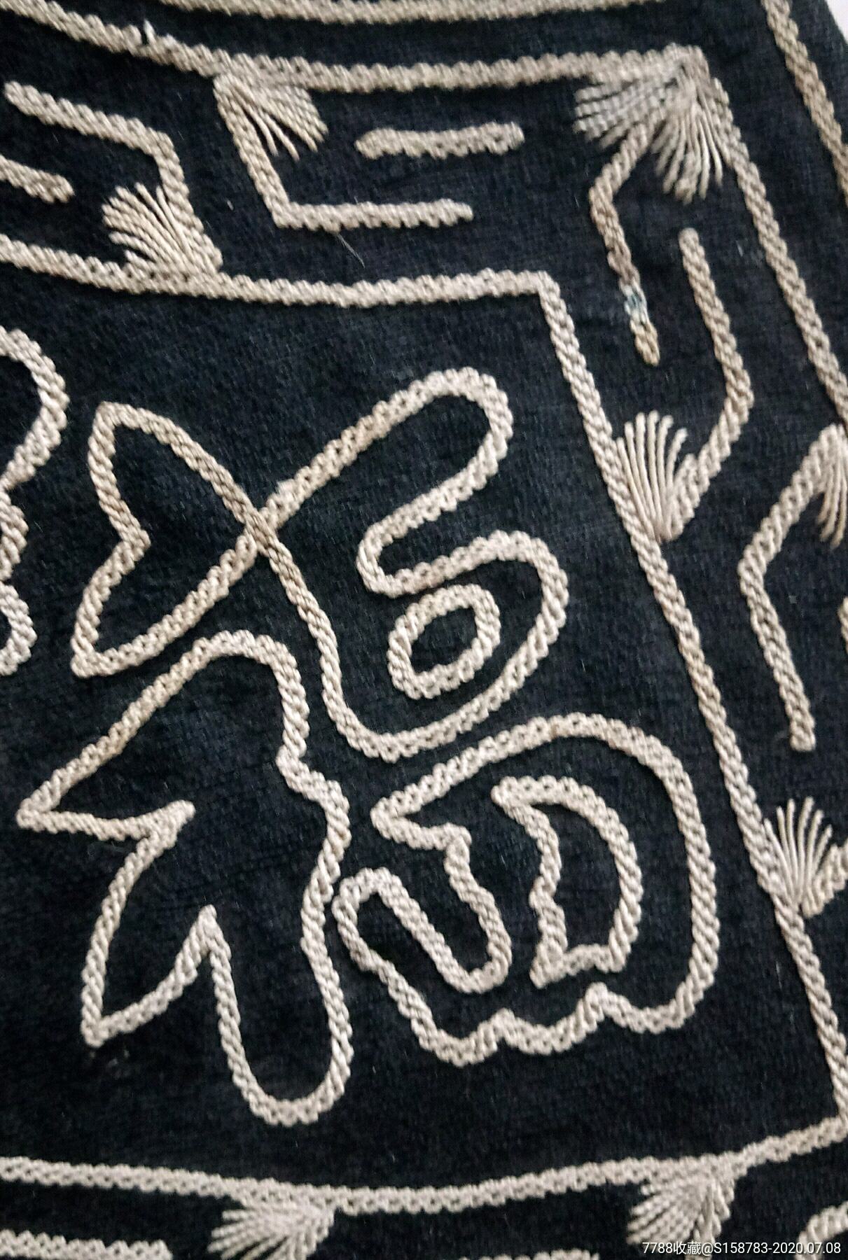 拉锁绣"福禄寿"绣片