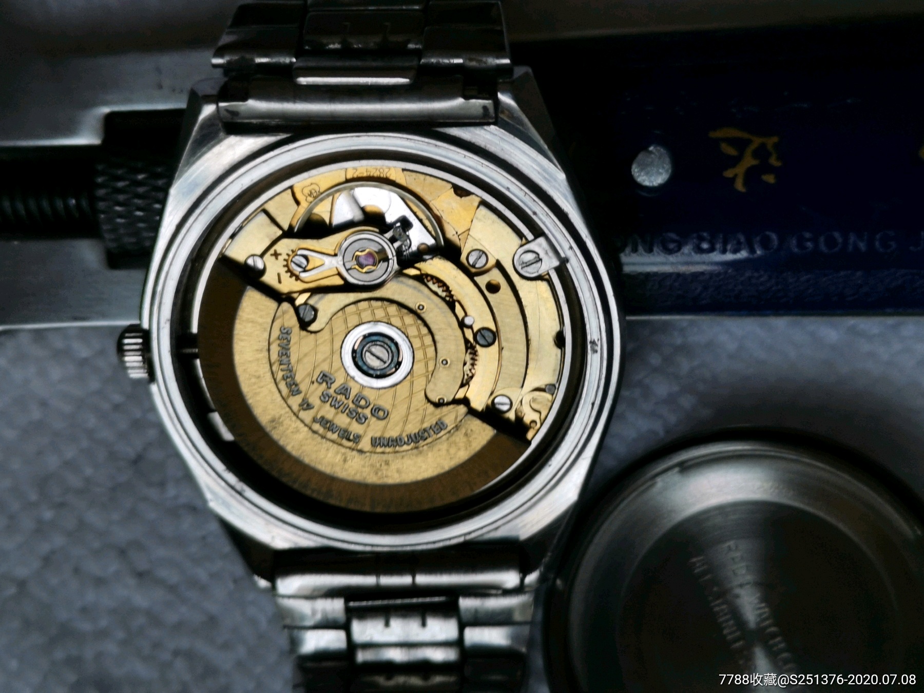 瑞士雷达2824-2机芯男表【走时好】-手表/腕表-7788收藏