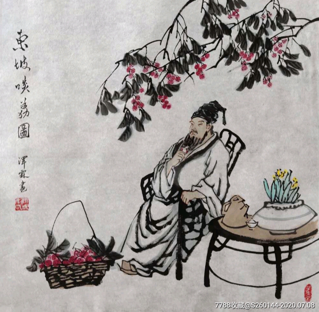 李泽霖,国画68*68cm取自作者本人,真迹.假一赔三_价格1800.