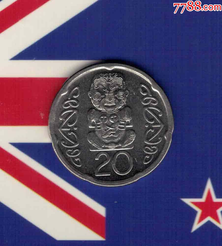 新西兰2008年20分品相如图aunc