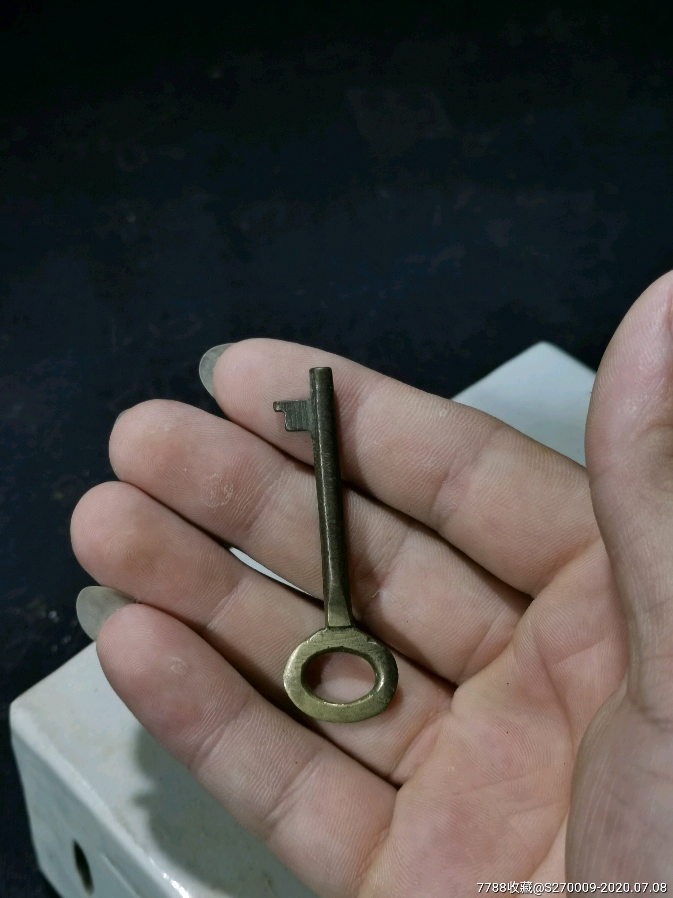 下乡收获纯铜钥匙