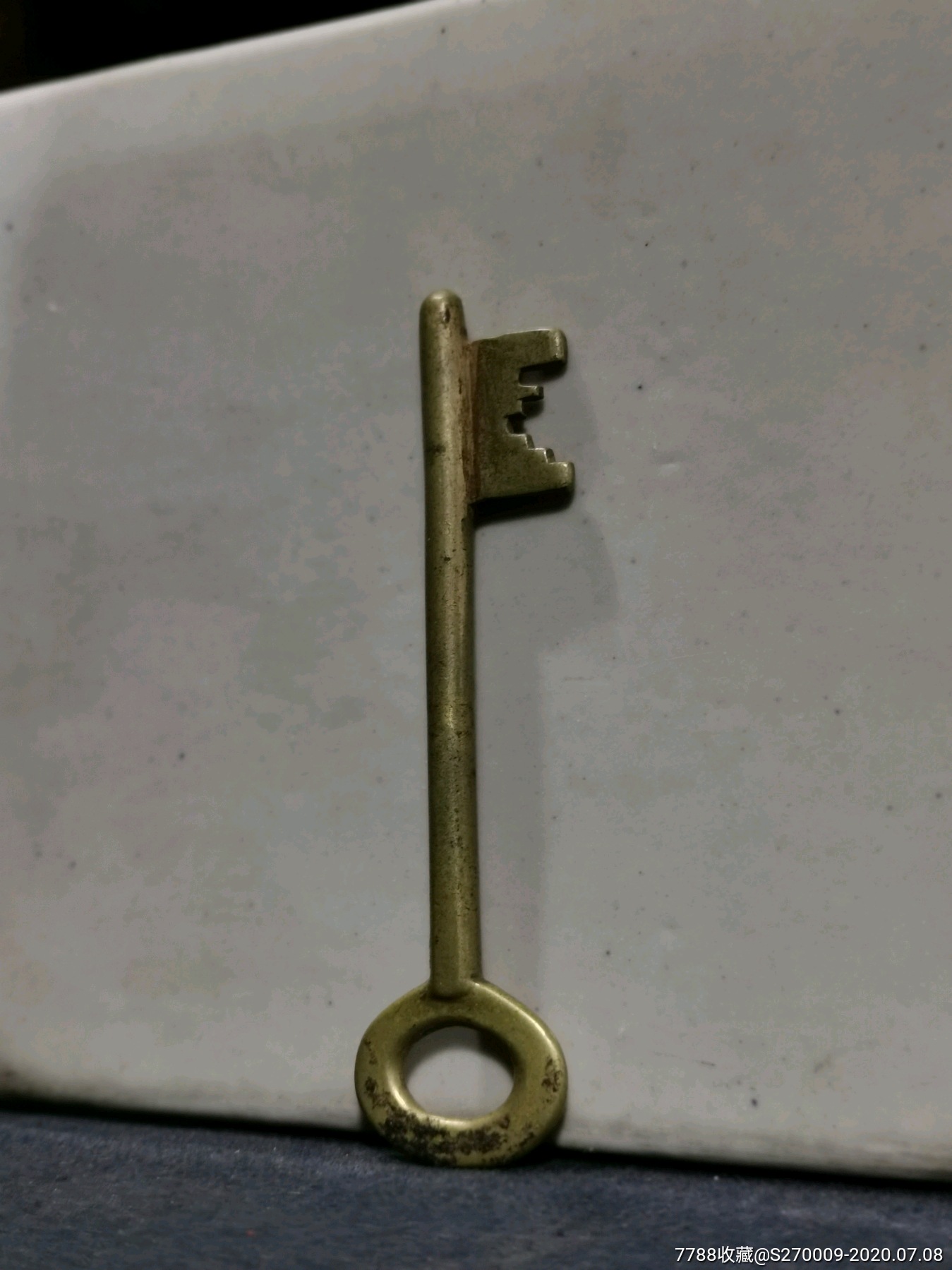 下乡收获纯铜钥匙