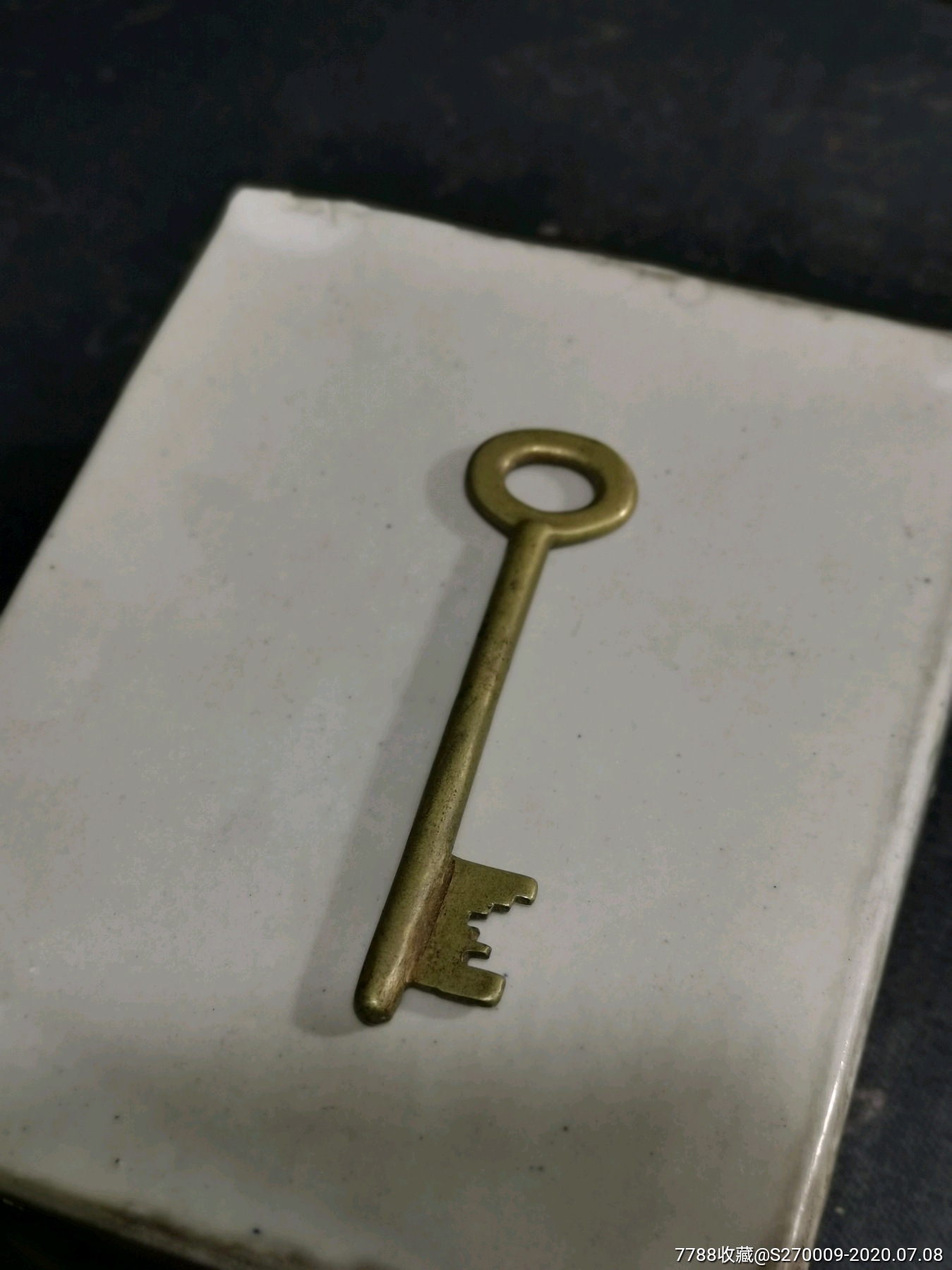下乡收获纯铜钥匙