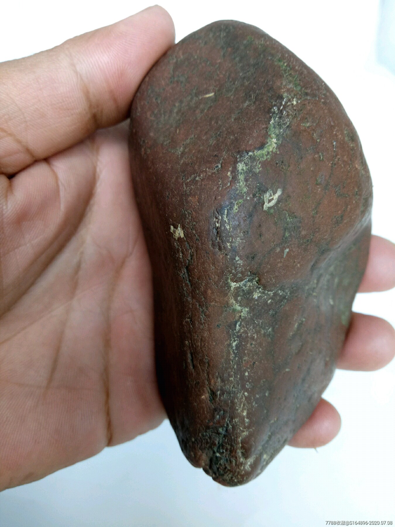 灶神星陨石,弱磁