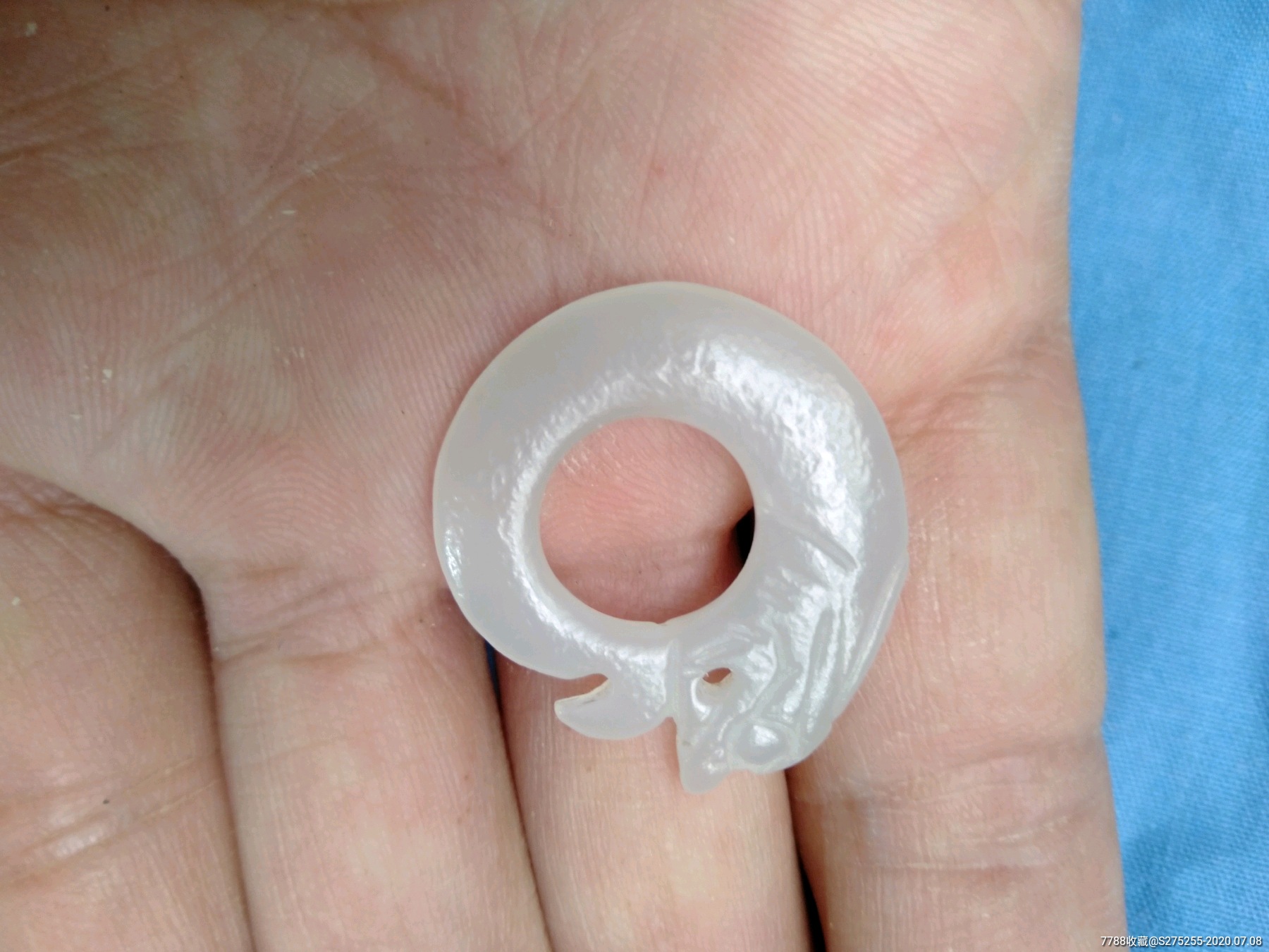 老和田白玉龙型小挂件