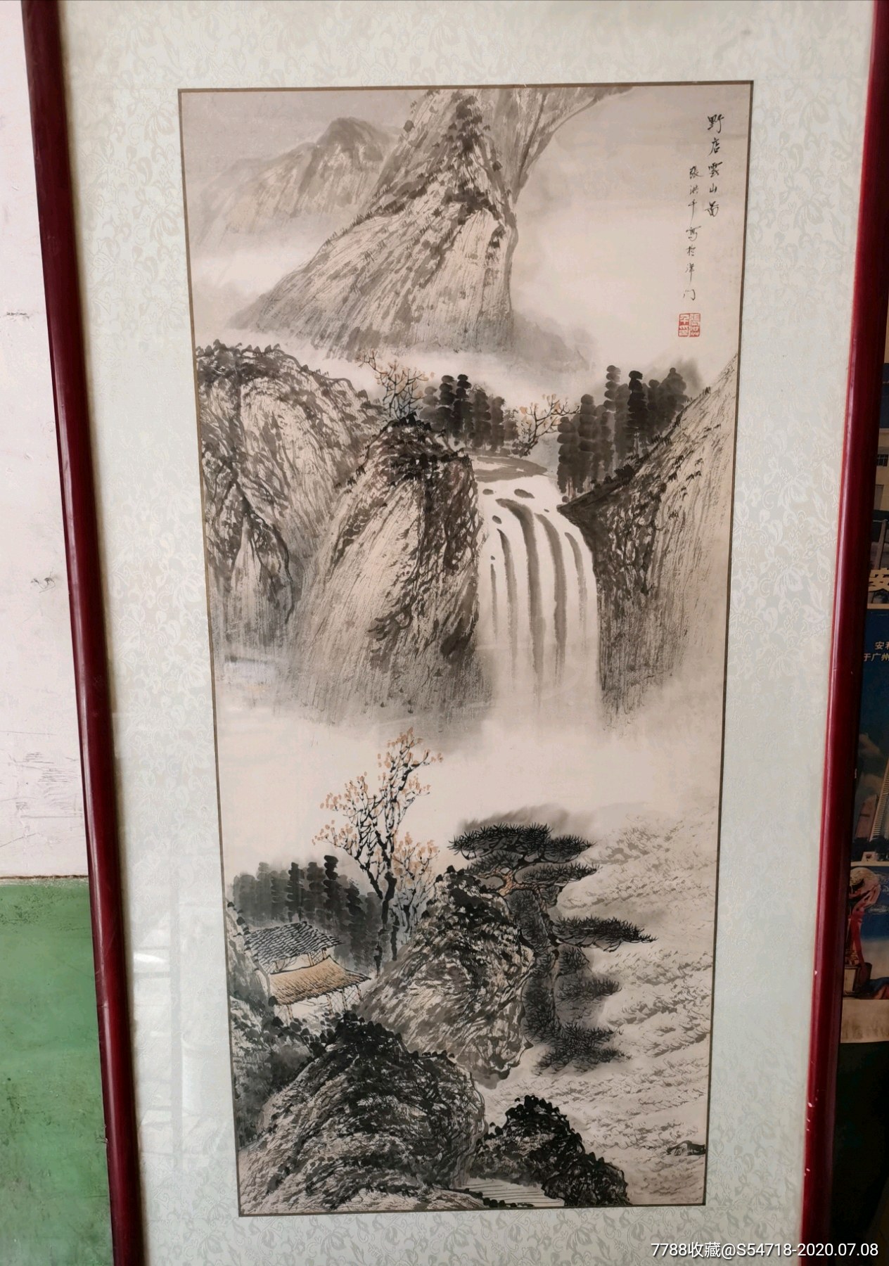 著名画家张洪千老师国画山水带框作品