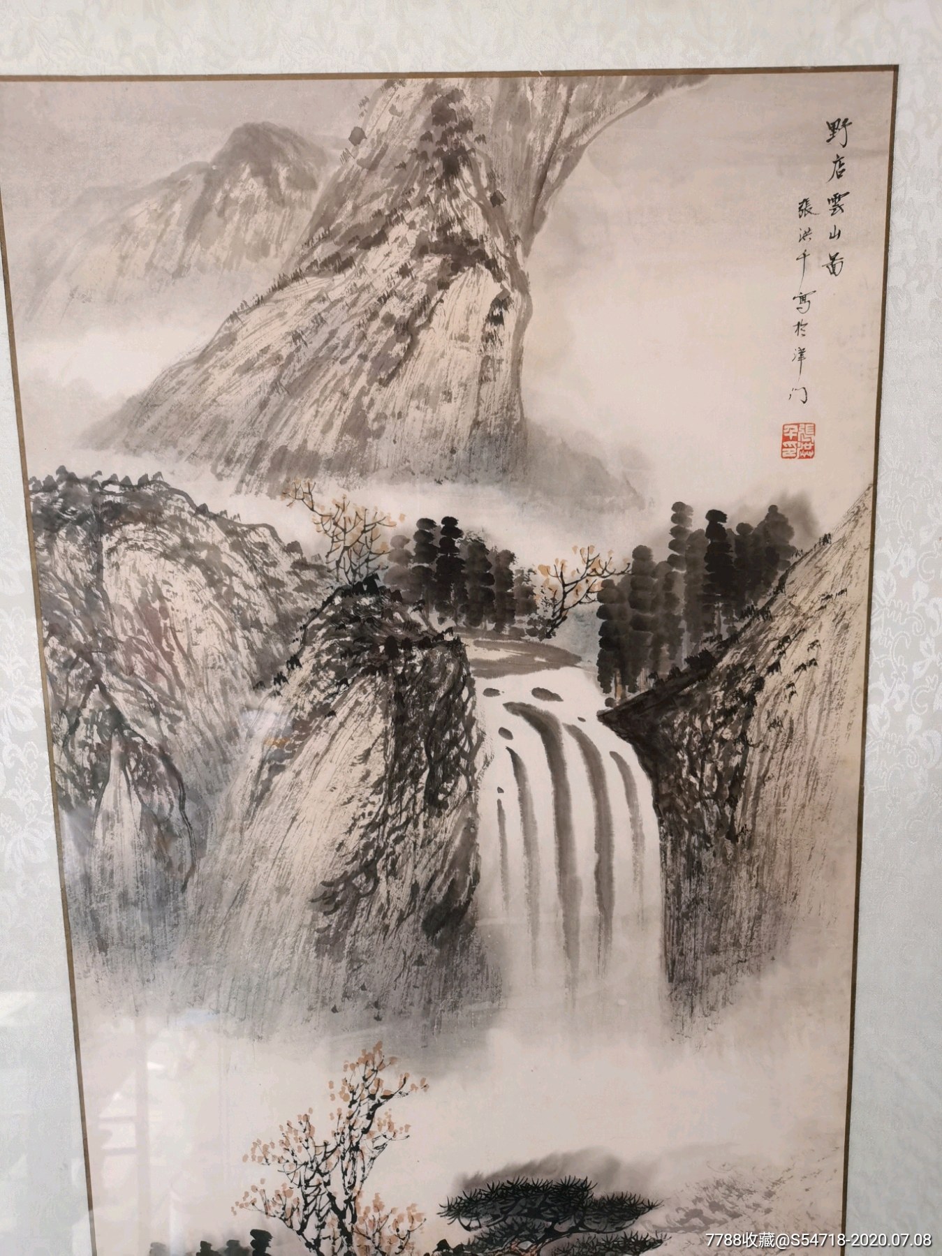 著名画家张洪千老师国画山水带框作品