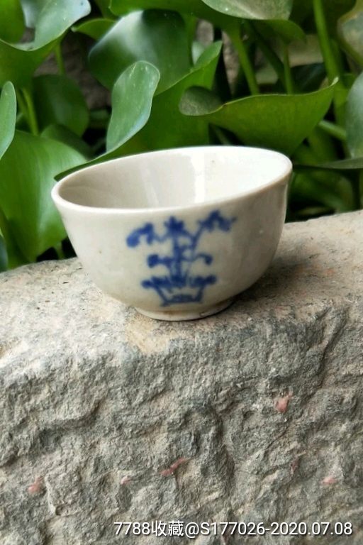 明清青花小酒杯