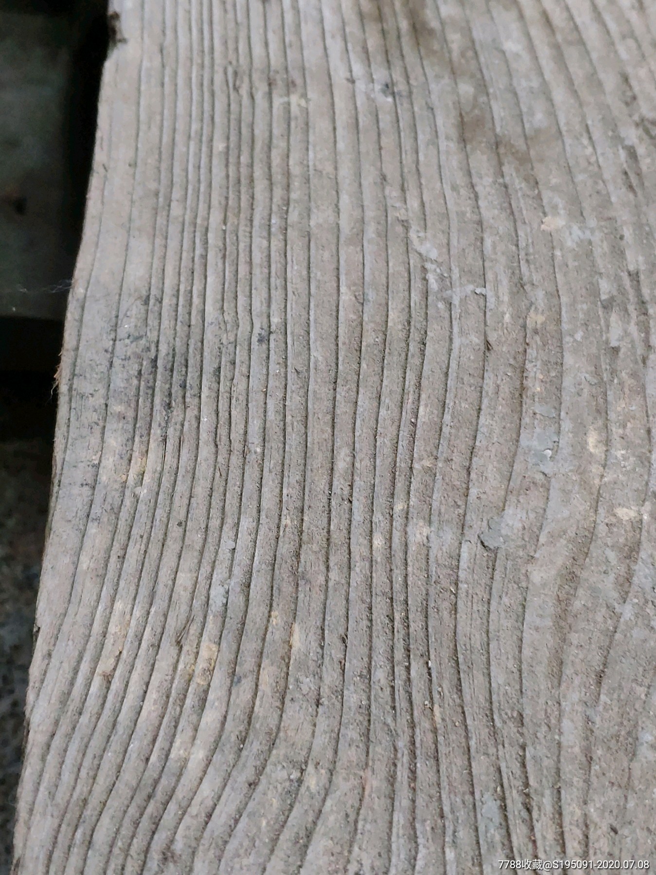二百多年风化特厚老松木板音箱板琴板