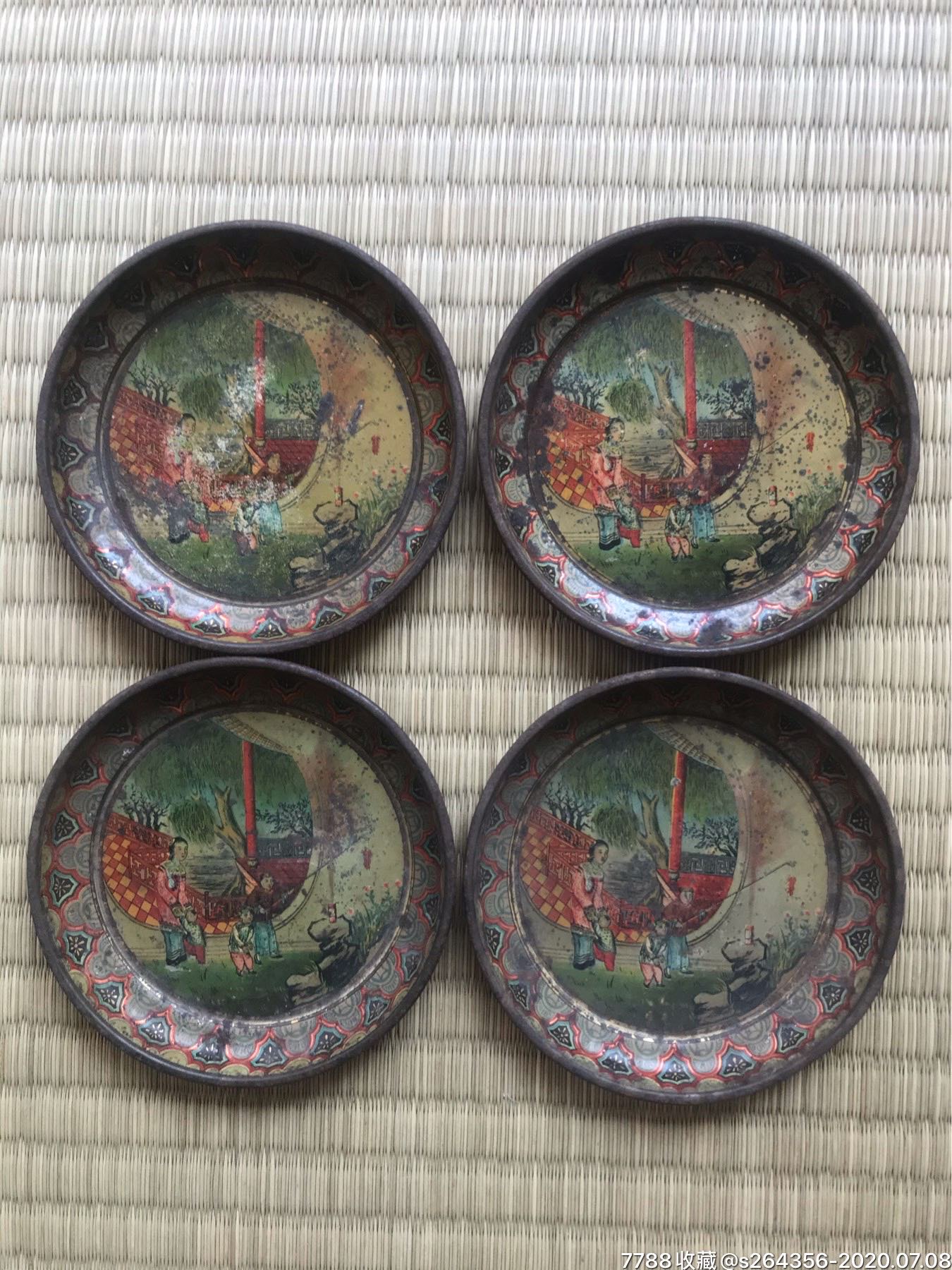 四个民国人物小铁盘(10厘米)