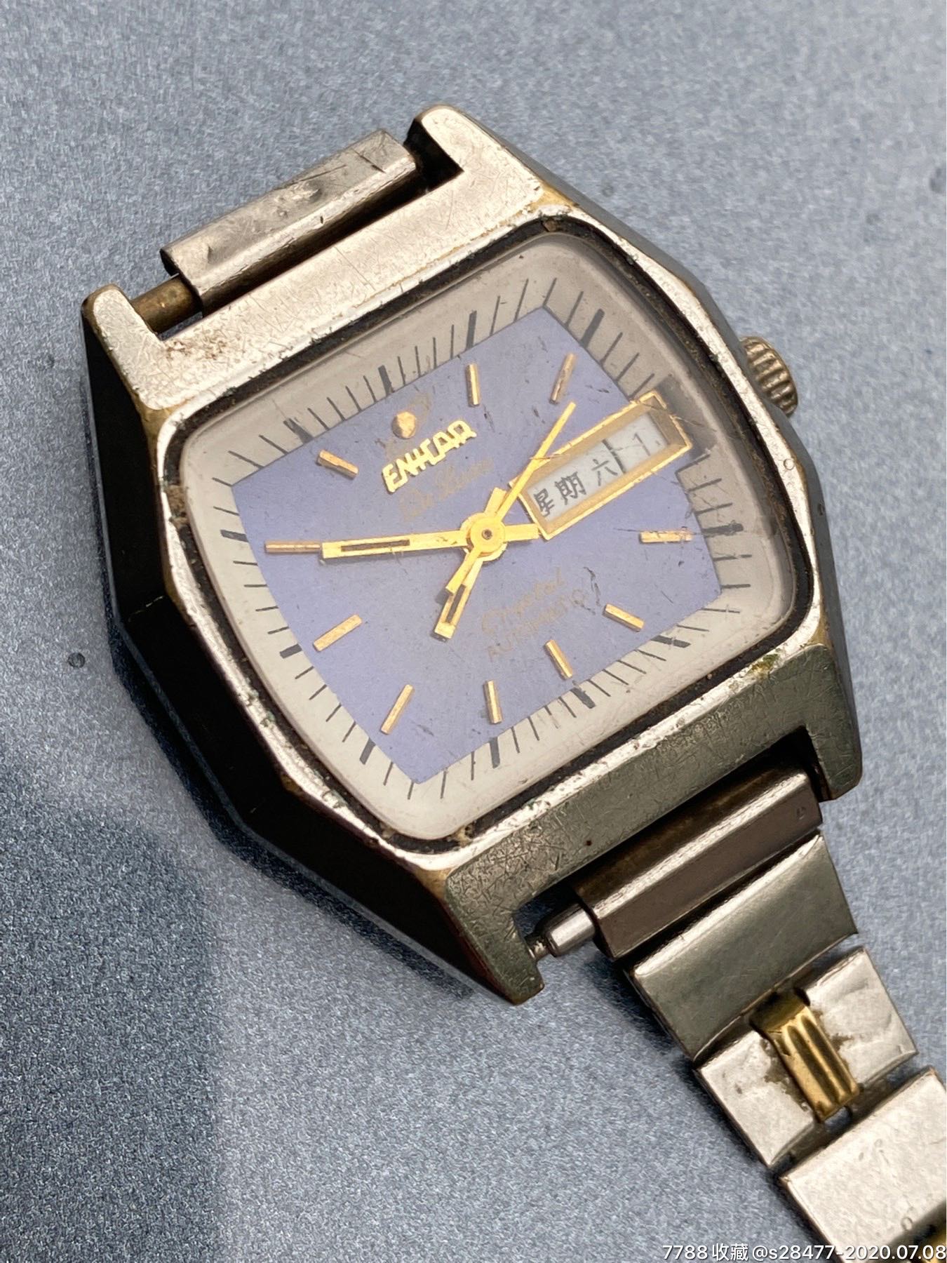 90年代英纳格手表图片