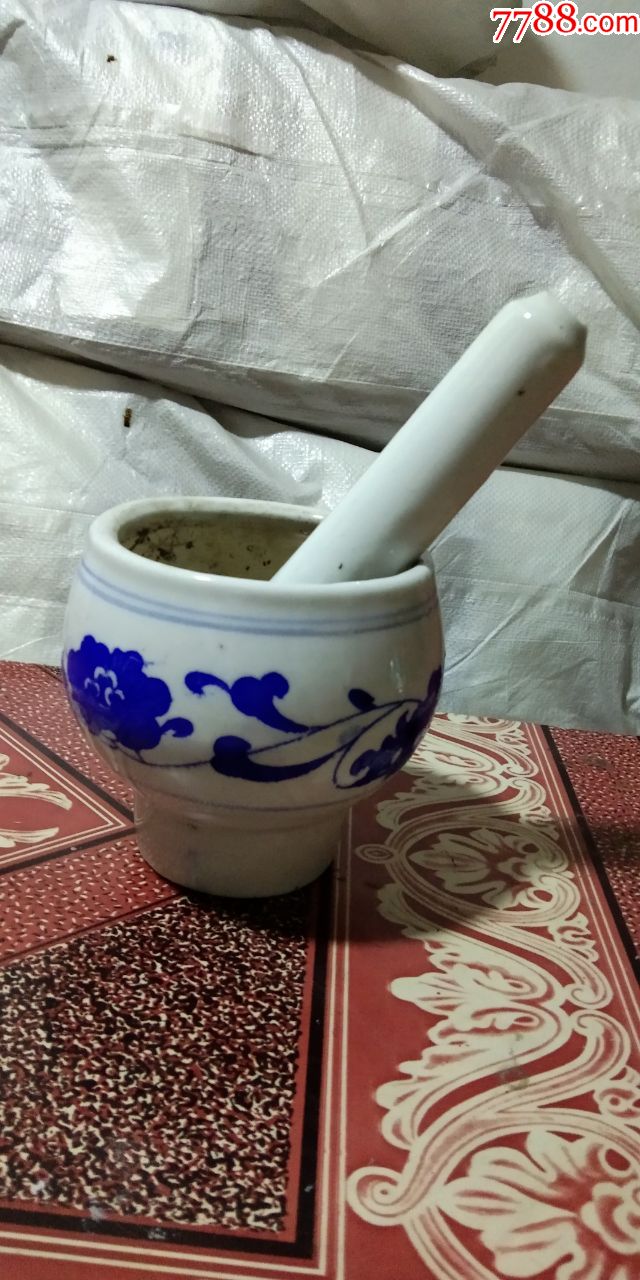 文革时期景德镇红旗瓷厂青花瓷捣药罐
