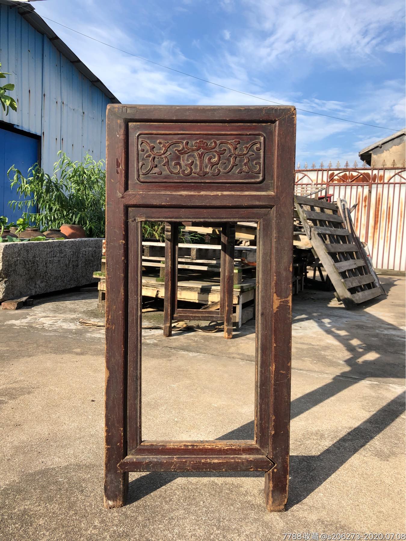 【民国】江南特色老家具长条桌条案