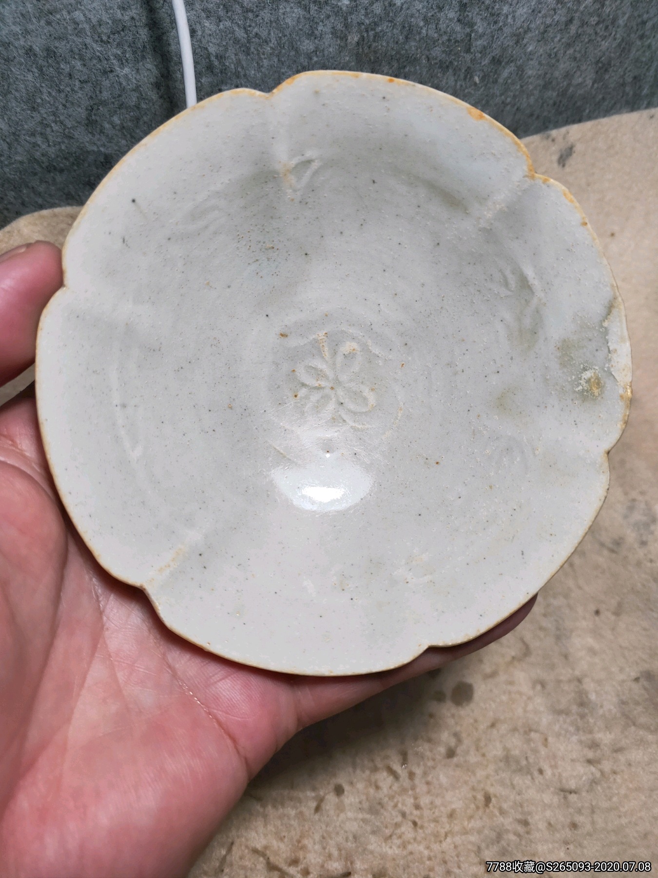 宋代湖田窑